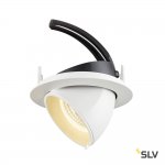 Светильник SLV 1002880