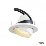 Светильник SLV 1002880