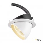 Светильник SLV 1002881