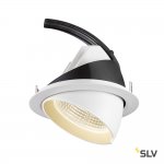 Светильник SLV 1002881