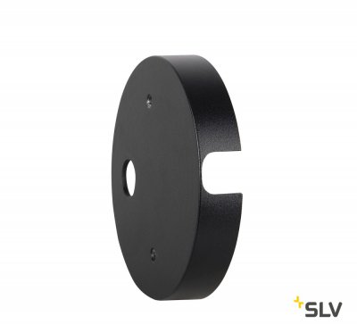 Светильник SLV 1002884