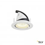 Светильник SLV 1002885