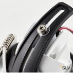 Светильник SLV 1002885