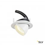 Светильник SLV 1002885