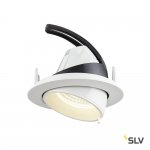 Встраиваемый светильник slv 1002886