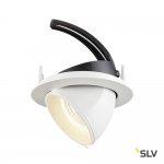 Встраиваемый светильник slv 1002886