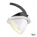 Светильник SLV 1002887