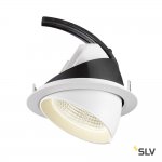 Светильник SLV 1002887