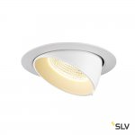 Светильник SLV 1002888