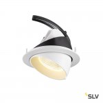 Светильник SLV 1002888