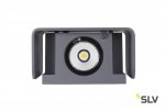 Светильник SLV 1002900