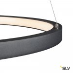 Люстра кольцо slv 1002909