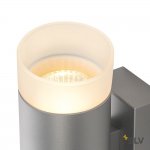 Светильник SLV 1002932