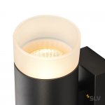 Светильник SLV 1002933