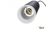 Светильник SLV 1002939