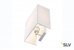 Светильник SLV 1002943