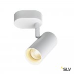 Светильник SLV 1002970