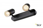 Светильник SLV 1002973