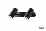 Светильник SLV 1002973