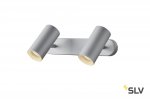 Светильник SLV 1002975