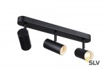 Светильник SLV 1002976