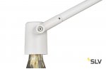 Светильник SLV 1002986