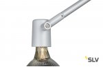 Светильник SLV 1002987