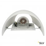 Светильник SLV 1002993