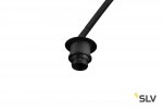 Светильник SLV 1003029