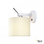 Светильник SLV 1003035