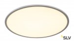 Светильник SLV 1003042