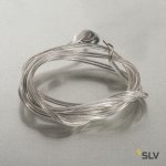 Светильник SLV 1003074