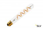 Светильник SLV 1003100