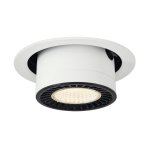 SLV 1003312 SUPROS MOVE светильник встраиваемый 31Вт с БП и LED 4000К, 2700лм, CRI>90, 60°, белый