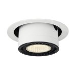 SLV 1003314 SUPROS MOVE светильник встраиваемый 36Вт с БП и LED 4000К, 3520лм, CRI>90, 60°, белый