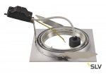 Светильник SLV 111381 NEW