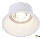 Светильник SLV 112911 HORN