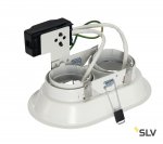 Светильник SLV 113111 HORN