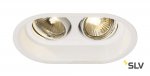 Светильник SLV 113111 HORN