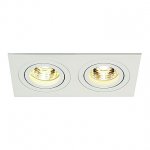 SLV 113502 NEW TRIA II MR16 Downlight, rechteckig, mattweiss, max. 2x50W, inkl. Clipfedern