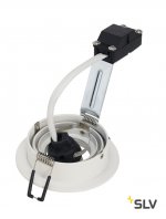 Светильник SLV 113510 NEW