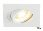 Светильник SLV 113511 NEW