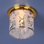 SLV 114070 Zierrahmen f?r FIRE RATED DOWNLIGHT, trichterf?rmig, schwarz, mit klarem Glas