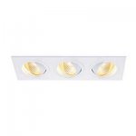 SLV 114201 NEW TRIA 3 DL SQUARE Set, mattweiss, 3x6W, 38°, 2700K, inkl. Treiber, Clipfedern