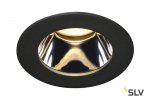 SLV 114500 HOTEL DOWNLIGHT REFLECTOR, mattschwarz, 12W, 20°, 2700K, inkl. Treiber, Clipfeder