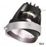 115243 SLV AIXLIGHT® PRO, COB LED MODULE «MEAT» светильник 700мА с LED 26Вт, 3600K, 1300лм, 30°, серебр.