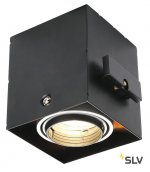 Светильник SLV 115351 AIXLIGHT®