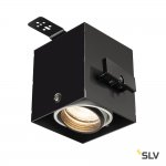 Светильник SLV 115351 AIXLIGHT®