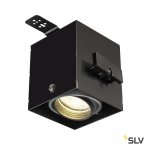 Светильник SLV 115351 AIXLIGHT®