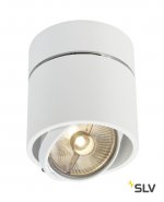 Светильник SLV 117161 CARDAMOD